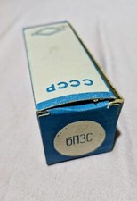 6P3S = 6L6, 6L6GT, 6L6GC, 5881