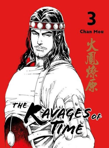 Mou chan the ravages - of, time