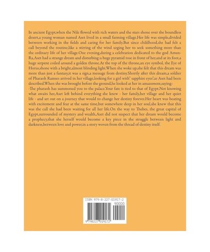 Legends ancient egypt - legends,