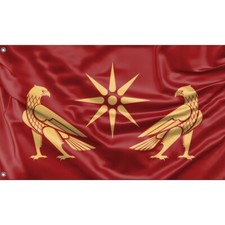 Artaxiad Wappen Flagge I