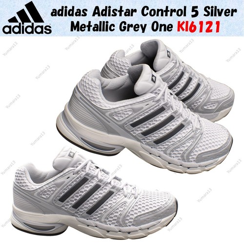 Adidas adistar control - adidas, 5