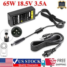 New Battery Charger for HP