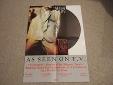 TALKING HEADS -RARE U.K