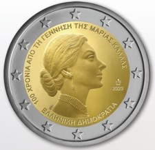 2 Euro Maria Callas 100