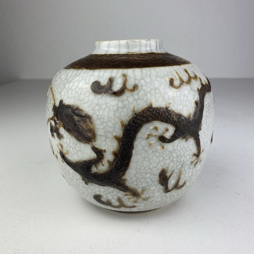 China porzellan vase - porzellan, drache