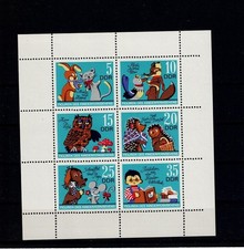 DDR  Klb. Kinderfernsehen mit Plf.I + ndgz.   postfr. Top ansehen  !!