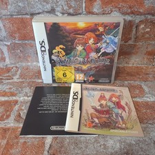 Avalon Code (Nintendo DS)