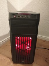 Gaming PC | AMD Ryzen 5 2600X
