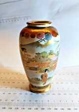 Japan Satsuma Vase mit