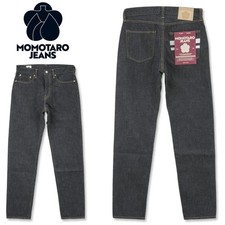 X MOMOTARO JEANS #200 CLASSIC