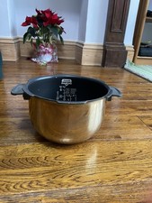 Kuckuck Reiskocher Innentopf