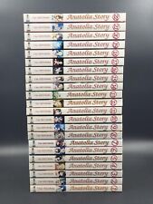 Anatolia Story Manga Band 1- 22  Deutsch Einzelbände auswählen