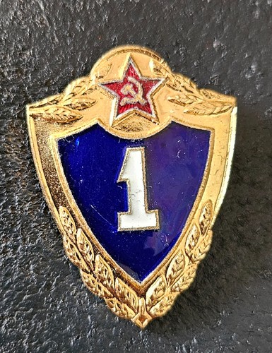 Orden medaille abzeichen - orden,, ,abzeichen