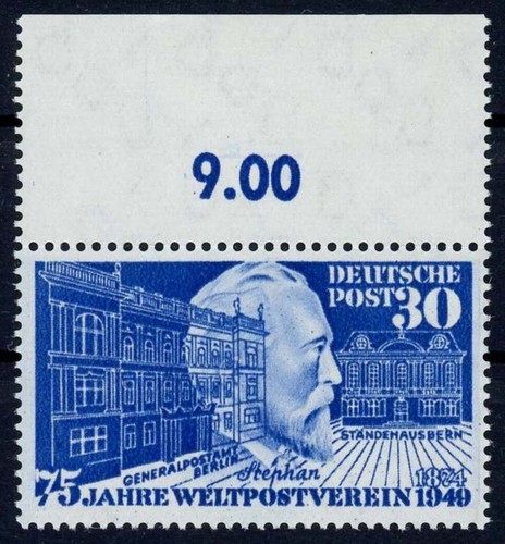 Bund 116 postfrisch 75 - bund,