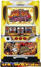 S-0099 Las Vegas Slot Maschine Spielautomat Geldspielautomat Einarmiger Bandit
