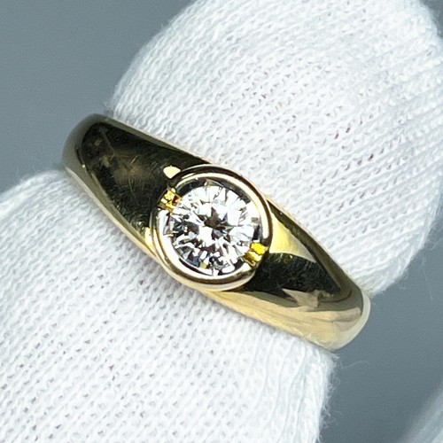 Brillantring 585 gold - ,