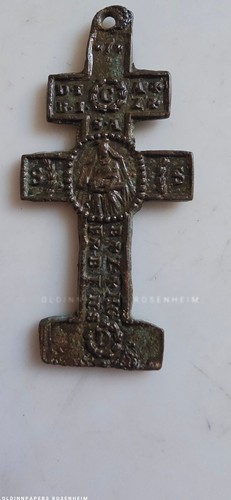 Antikes donauwörther kreuz - antikes,