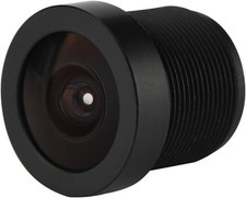 2.1mm CCTV Überwachungskamera