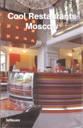 Cool restaurants - cool,