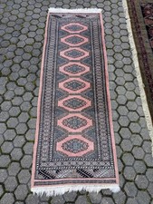 Orientteppich Buchara Ca. 0,67 X 1,94m