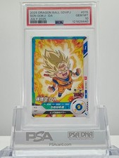 PSA 10 SON GOKU SDVPJ-015 2025