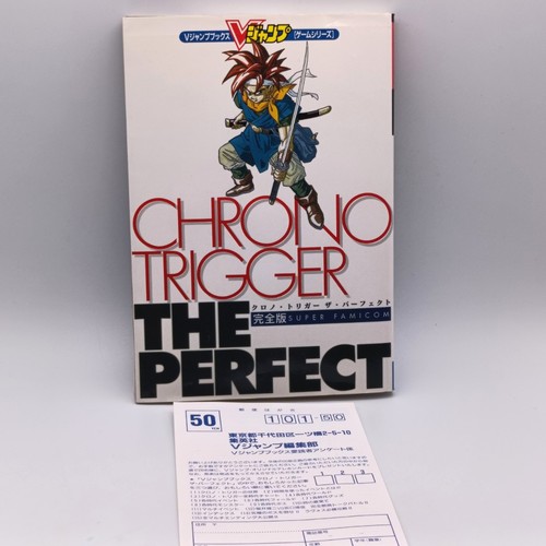 Chrono trigger the perfect - chrono,