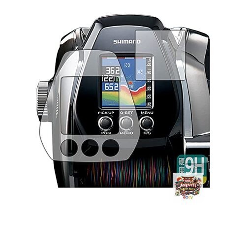 Neu pda workshop shimano - neu,