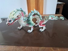 Schleich Auruun Chinesischer