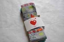 Ewers Strumpfhose Gr. 80 - 86