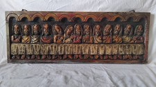 Bild holzbild das letzte - „das,