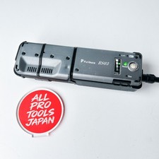 Fujikura RS03 Hot Jacket