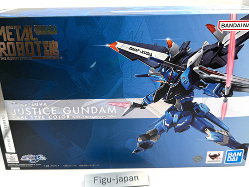 Metal robot spirits justice - metal,