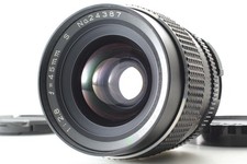 Mamiya Sekor C 45mm F2.8 S für M645 Super 1000S Pro TL - [Exc+5] - aus JAPAN