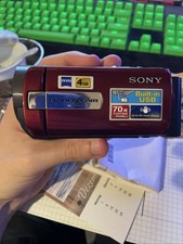 Sony Handycam DCR-SX65 Rot
