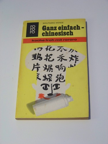 Ganz einfach chinesisch - einfach,