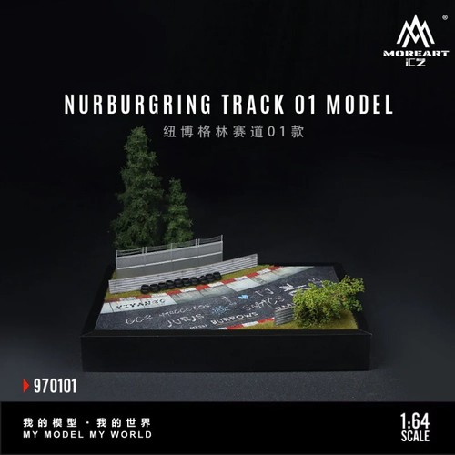 Diorama nürburgring race - diorama,