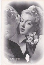 Lana Turner, hergestellt in Asien (siehe vorderseitige Schriftzeichen)