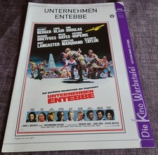 DKW-Film-Archiv-Folder: LINDA BLAIR im Film "Unternehmen Entebbe" #1535