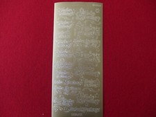 Konturensticker - Sticker für Kartengestaltung - Schriftzug Frohe Festtage - Mix