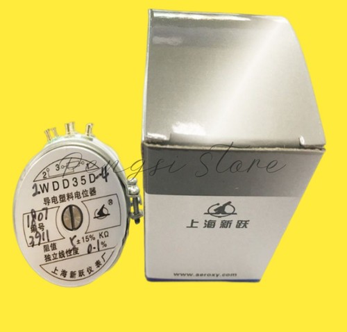 Duplex conductive plastic - 1x,