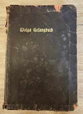 Wolga gefangbuch volga hymnal - wolga,