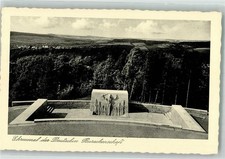 39975500 - 5900 Eisenach