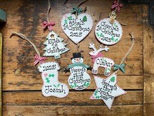 Personalisierte babys erste - babys,