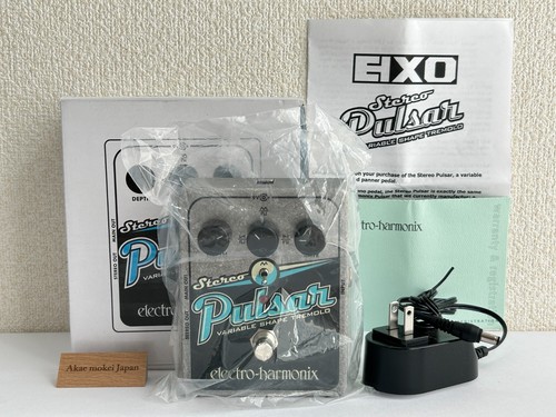 Electro harmonix stereo pulsar - stereo,