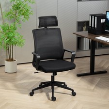 HOMCOM Bürostuhl Ergonomisch