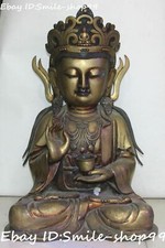 24" Ming Dynasty Purple Bronze