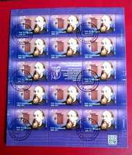 Russia 2020 miniature sheet