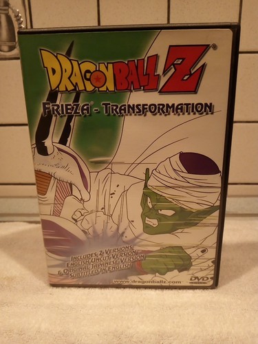 Dragonball dvd frieza - dragonball,