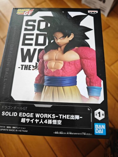 Banpresto solid edge works son - edge,