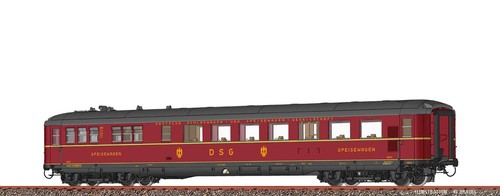Brawa 51054 speisewagen - 51054,